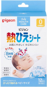 child-product-variant-thumbnail