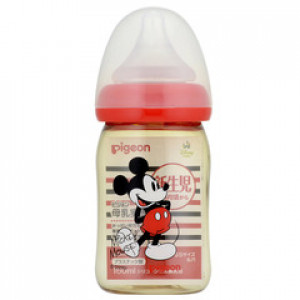 product-variant-recommendation-thumbnail 