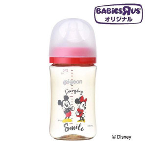product-variant-recommendation-thumbnail 