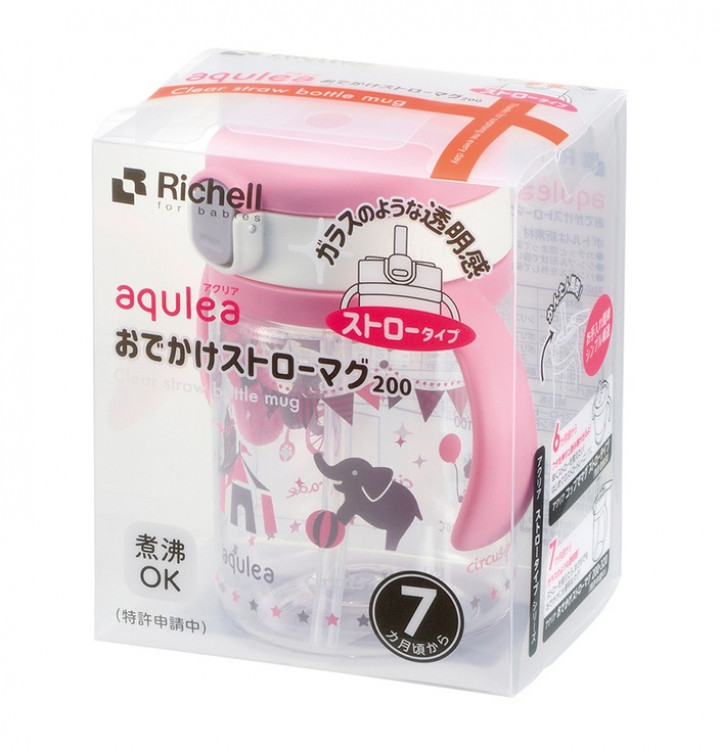 product-variant-recommendation-thumbnail 