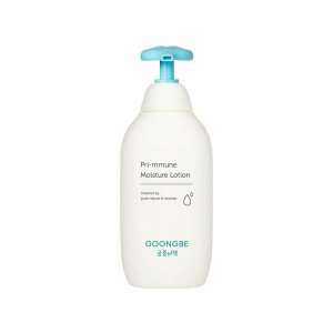 product-variant-recommendation-thumbnail 