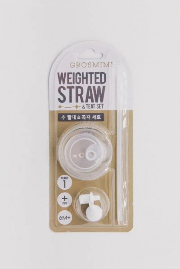 product-variant-recommendation-thumbnail 