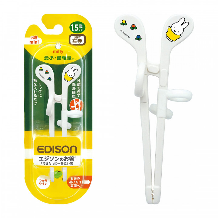 produt-image
