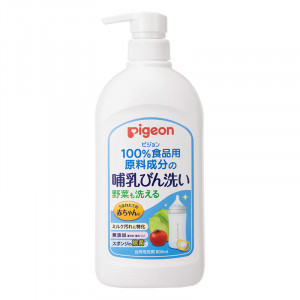 main-product-variant-thumbnail
