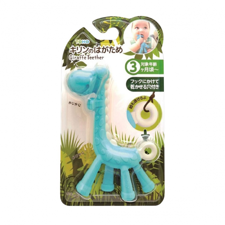 product-variant-recommendation-thumbnail 