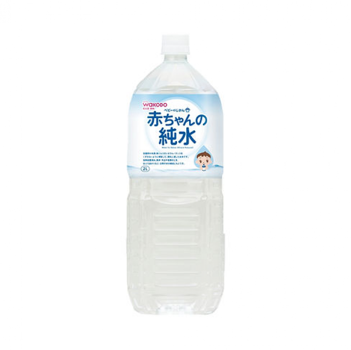 product-variant-recommendation-thumbnail 