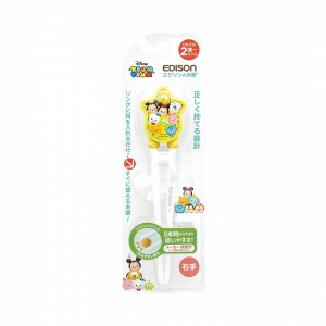 product-variant-recommendation-thumbnail 