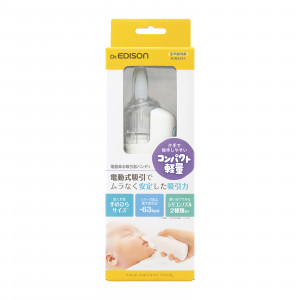 product-variant-recommendation-thumbnail 