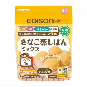 product-variant-recommendation-thumbnail 