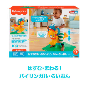product-variant-recommendation-thumbnail 