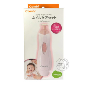 product-variant-recommendation-thumbnail 