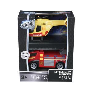product-variant-recommendation-thumbnail 