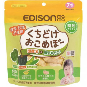 product-variant-recommendation-thumbnail 