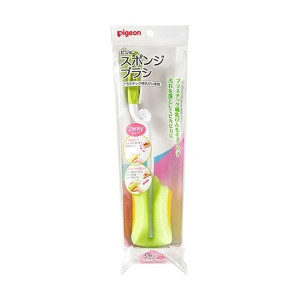 product-variant-recommendation-thumbnail 