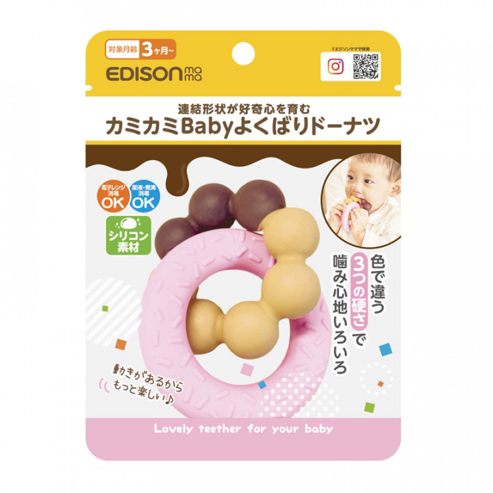 main-product-variant-thumbnail