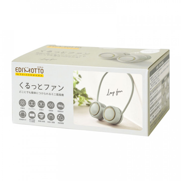 product-variant-recommendation-thumbnail 