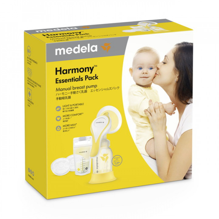 product-variant-recommendation-thumbnail 