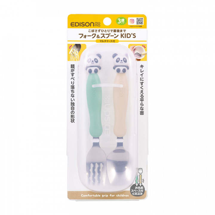 product-variant-recommendation-thumbnail 