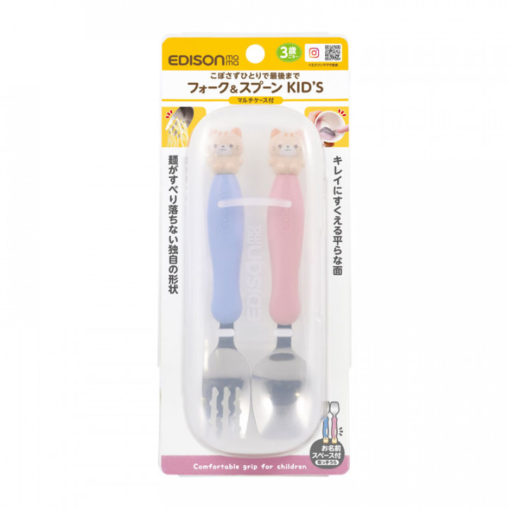 product-variant-recommendation-thumbnail 