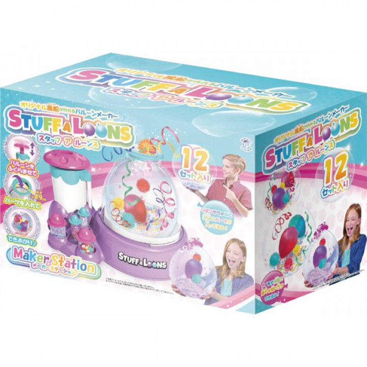product-variant-recommendation-thumbnail 