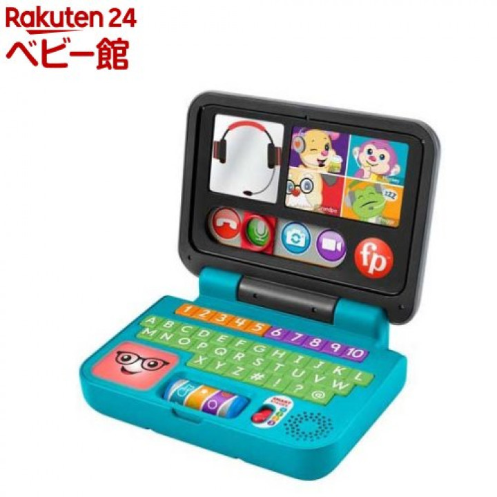 main-product-variant-thumbnail
