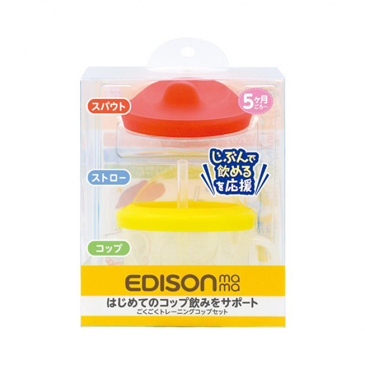 product-variant-recommendation-thumbnail 