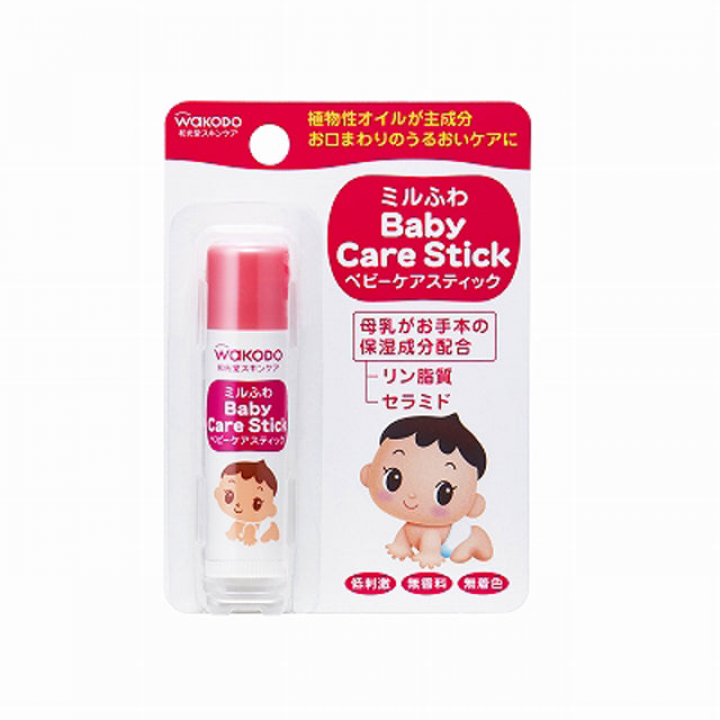 product-variant-recommendation-thumbnail 
