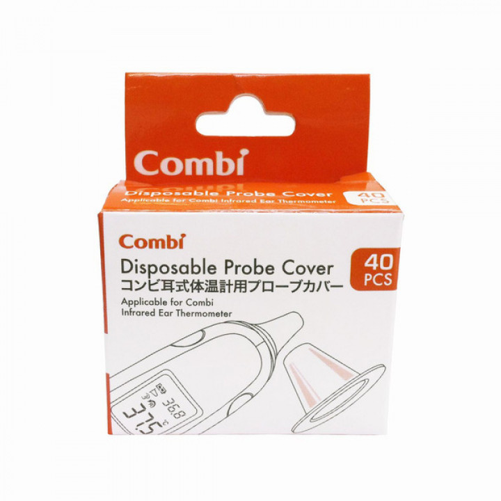 product-variant-recommendation-thumbnail 