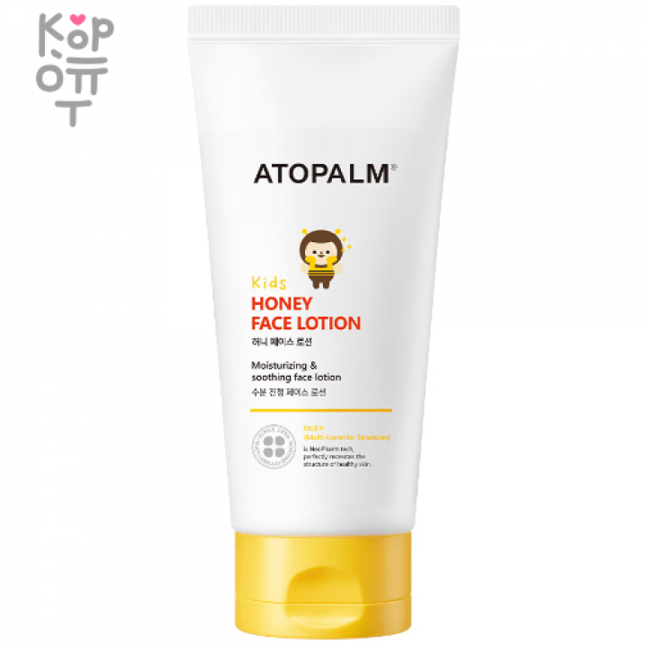 product-variant-recommendation-thumbnail 