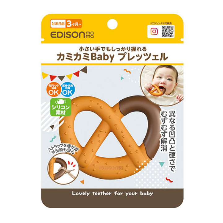 main-product-variant-thumbnail