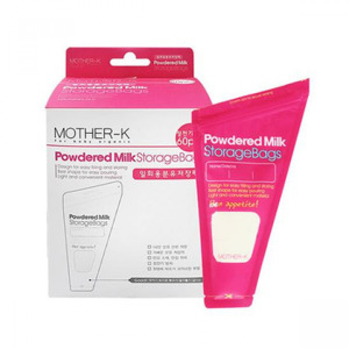 product-variant-recommendation-thumbnail 