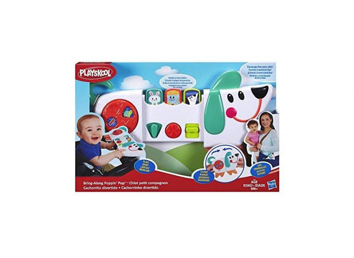 product-variant-recommendation-thumbnail 