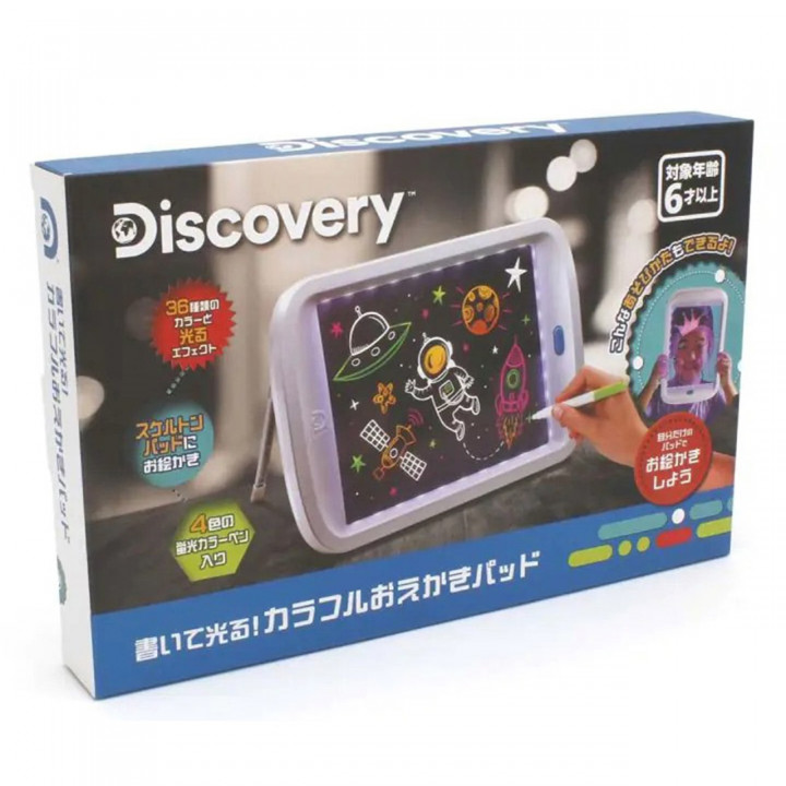 product-variant-recommendation-thumbnail 
