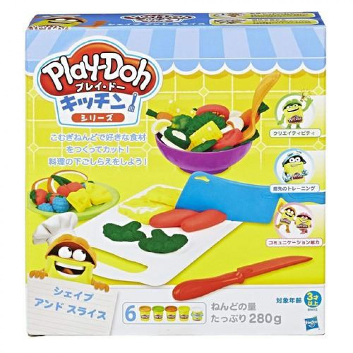 product-variant-recommendation-thumbnail 