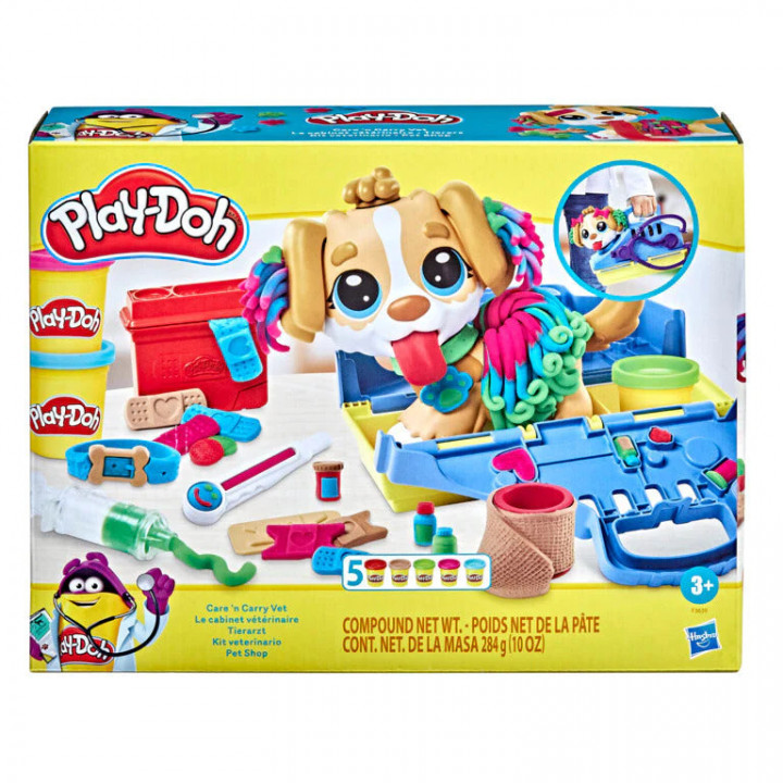 product-variant-recommendation-thumbnail 