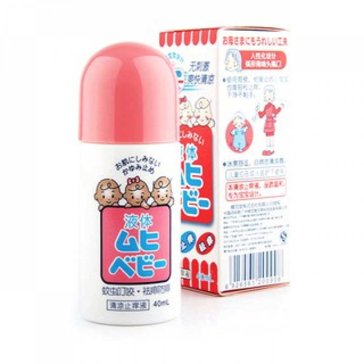 product-variant-recommendation-thumbnail 