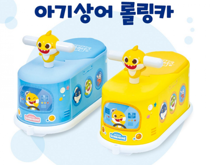 product-variant-recommendation-thumbnail 