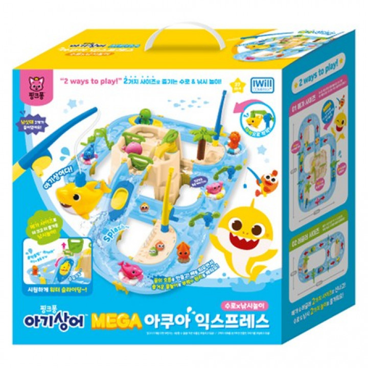 product-variant-recommendation-thumbnail 