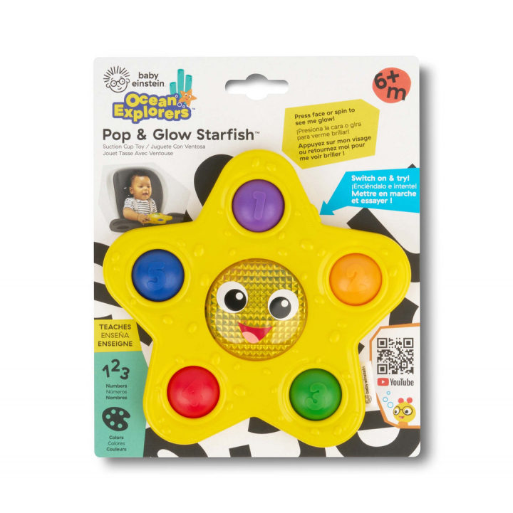product-variant-recommendation-thumbnail 